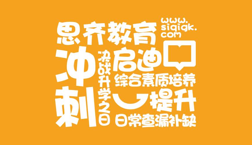 相山区VI设计失去焦点的4个迹象