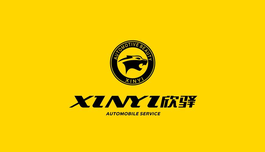 相山区VI设计公司为品牌重塑确保成功的步骤