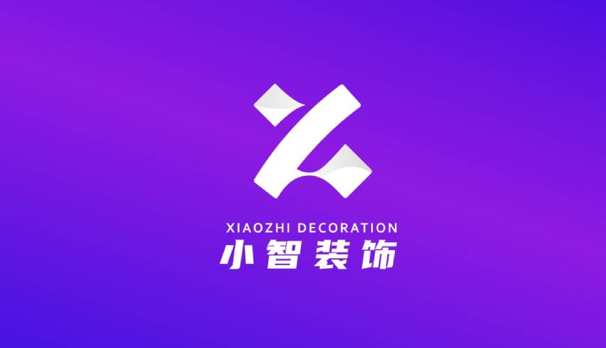 相山区VI设计公司如何衡量您的品牌健康度