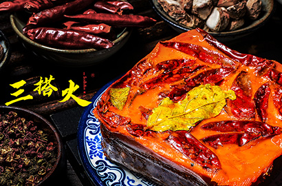 相山区VI设计：城市与企业品牌联动的视觉纽带